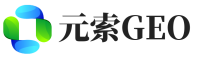 莒南县元索GEO